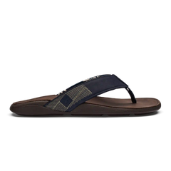 Tuahine - Trench Blue / Dark Wood