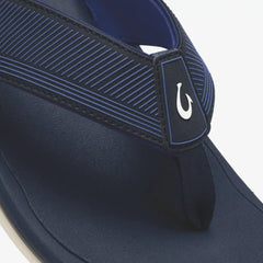 ʻAhi Kai - Trench Blue / Trench Blue