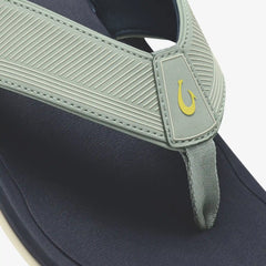 ʻAhi Kai - Seagreen / Trench Blue