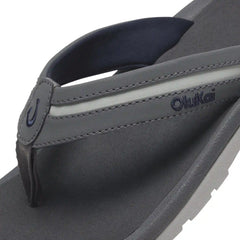 'Ohana Pālua - Cloud Grey / Rock