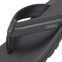 'Ohana Pālua - Tradewind Grey / Seagreen