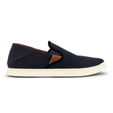 Pehuea - Trench Blue