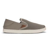 Pehuea - Taupe Grey / Taupe Grey