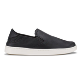 Pehuea Leather - Onyx / Onyx