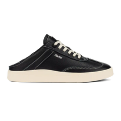 Hā‘upu - Onyx