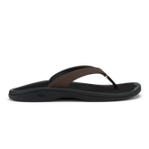 ʻOhana Lahi - Dark Java / Black