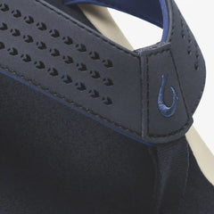 Ulele  -  Trench Blue / Trench Blue