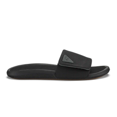 Ulele Slide  -  Lava Rock / Lava Rock