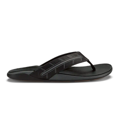 Tuahine Palm  -  Lava Rock / Dk Shadow