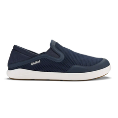 Moku Slip On  -  Trench Blue / Trench Blue