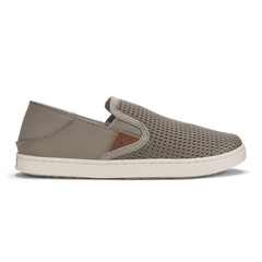 Pehuea  -  Taupe Grey / Taupe Grey